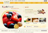 網頁設計版型-047