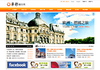 網頁設計版型-046