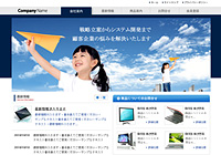 網頁設計版型-038