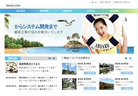 網頁設計版型-037