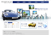 網頁設計版型-035
