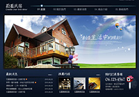網頁設計版型-022