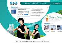 網頁設計版型-016