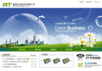 網頁設計版型-015