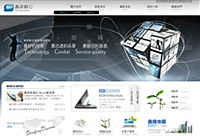 網頁設計版型-012