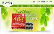 美商京統生技事業股份有限公司
