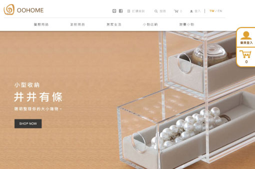 OOHOME(RWD)